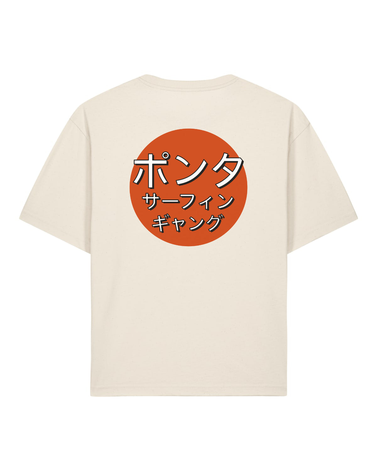 PONTA SURFING GANG OVERSIZE